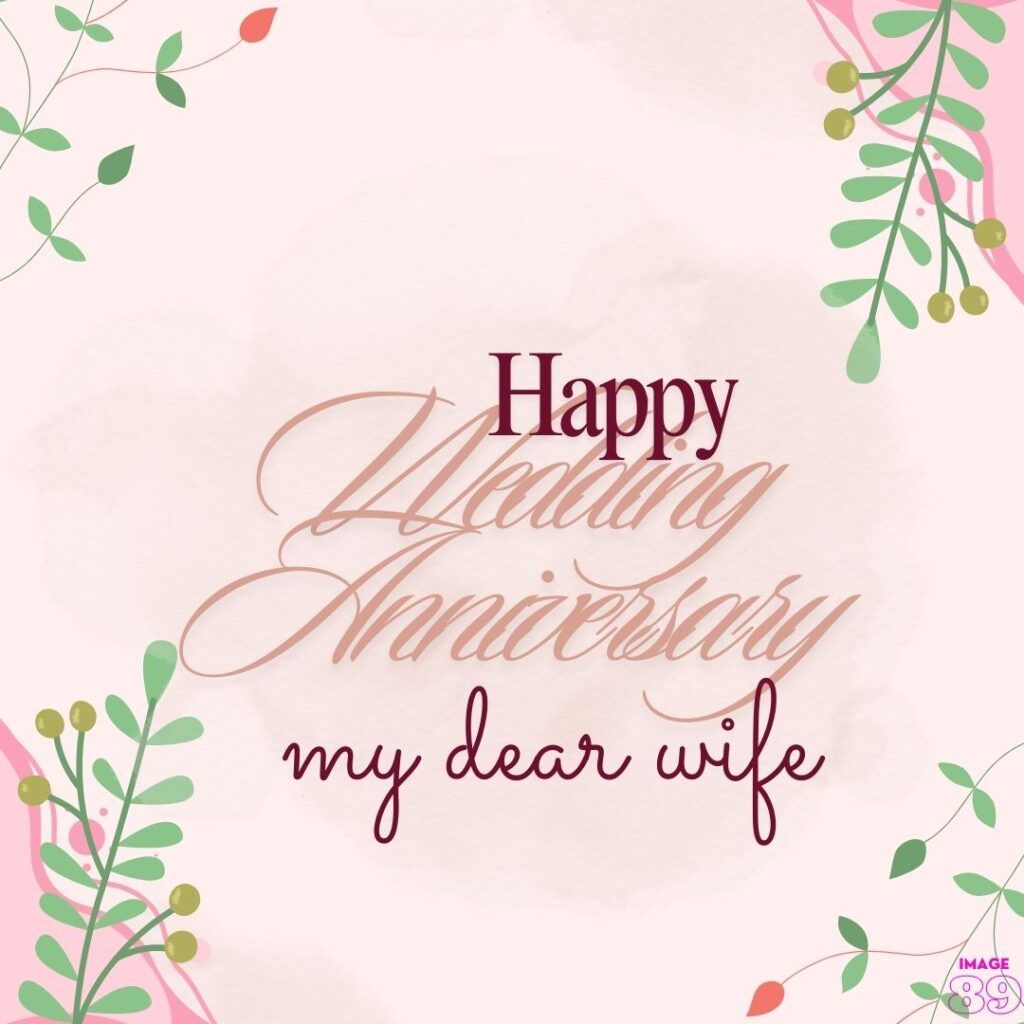 pink-peach background happy wedding anniversary wish card for wife