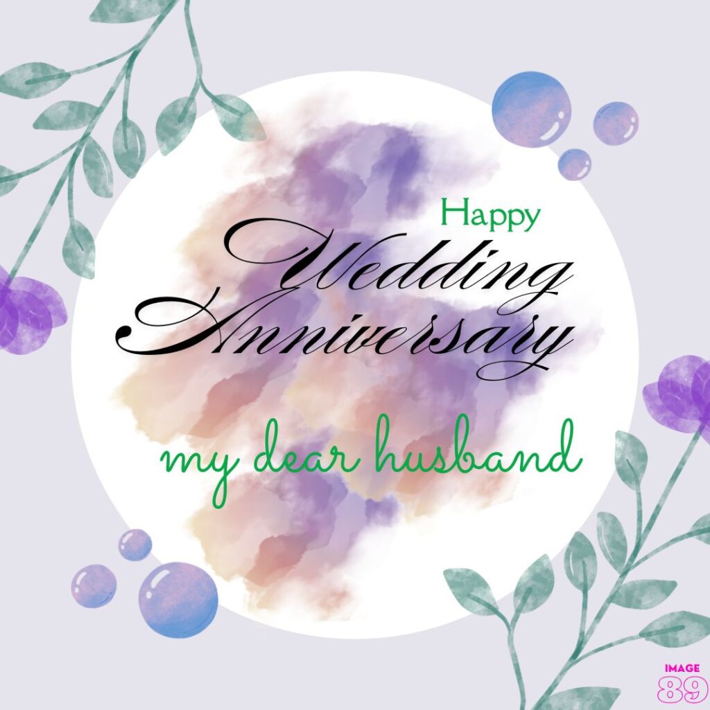 purple-blue background happy wedding anniversary wish card for husband