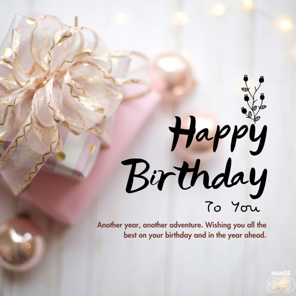 happy birthday image of white background with beautiful pink gift and decor with some pearls and wishes