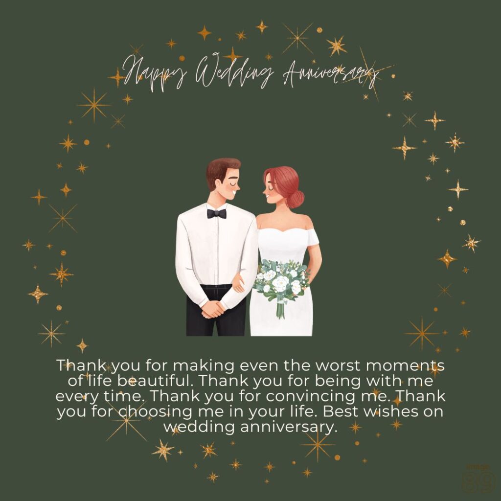 Wedding anniversary image and card with positive lines and a beautiful couple image have.